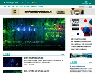 searchnetworking.com.cn screenshot