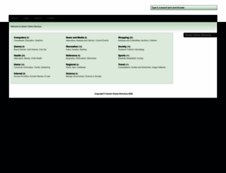 searin.org screenshot