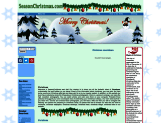 seasonchristmas.com screenshot