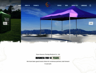 seasonsgazebo.com screenshot