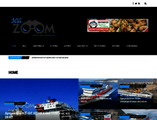 seazoom.org screenshot
