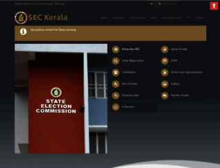 sec.kerala.gov.in screenshot