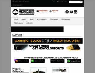 secondclouds.com screenshot