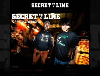 secret7line.com screenshot