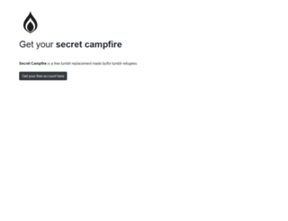 secretcampfire.com screenshot