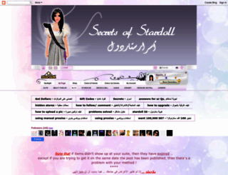 secrets-of-stardoll-ss.blogspot.com screenshot