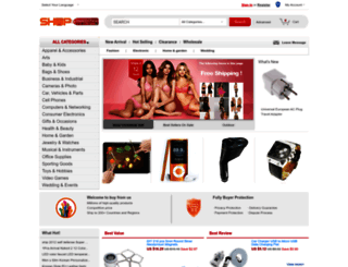 secure.shopmadeinchina.com screenshot