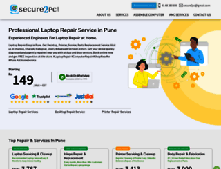 secure2pc.com screenshot