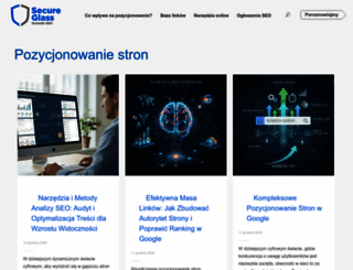 secureglass.net screenshot