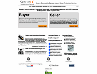 securelc.com screenshot