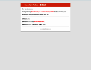 securemx3.c009.net screenshot