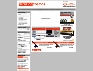 securingcosmos.com screenshot
