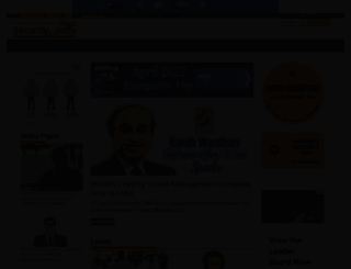 securitylinkindia.com screenshot