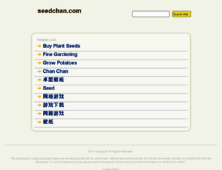 seedchan.com screenshot