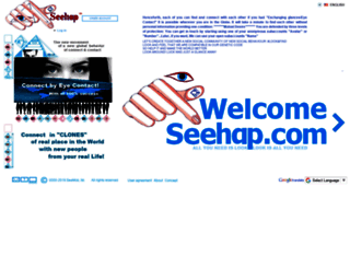seehap.com screenshot