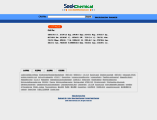 seekchemical.com screenshot