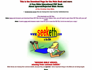 seeketh.com screenshot