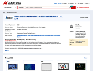 seekmind.en.made-in-china.com screenshot