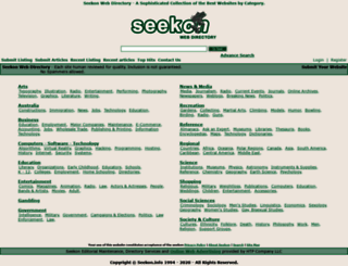 seekon.info screenshot