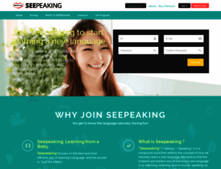 seepeaking.com screenshot