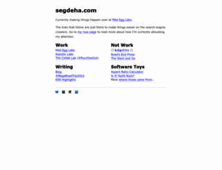 segdeha.com screenshot