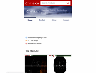 seicosy.en.china.cn screenshot