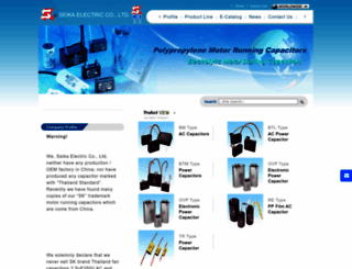 seika-capacitors.com.tw screenshot