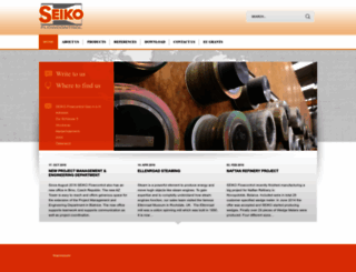 seiko-flowcontrol.com screenshot