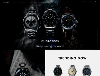 seiko.bg screenshot