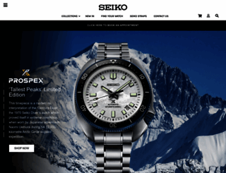 seiko.co.uk screenshot