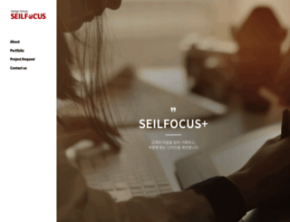 seilfocus.com screenshot