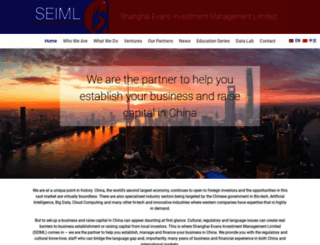seiml.com screenshot