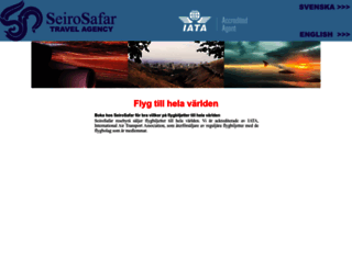 seirosafar.com screenshot