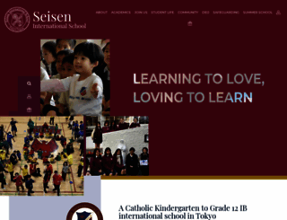 seisen.com screenshot