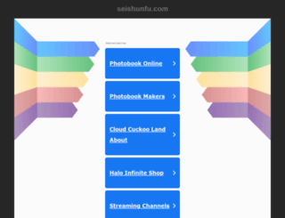 seishunfu.com screenshot