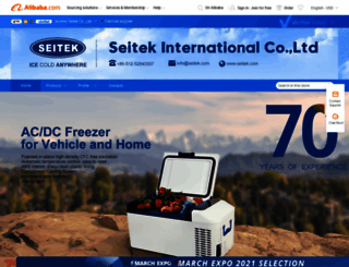 seitek.en.alibaba.com screenshot