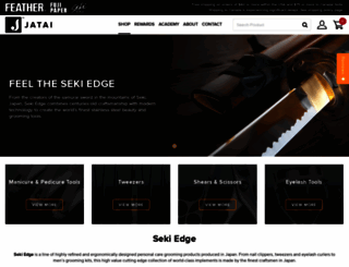 sekiedge.com screenshot