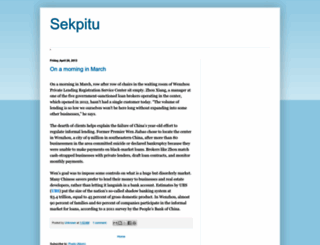 sekpit.blogspot.com screenshot