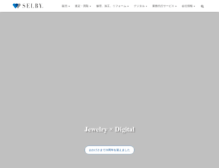 selby.co.jp screenshot