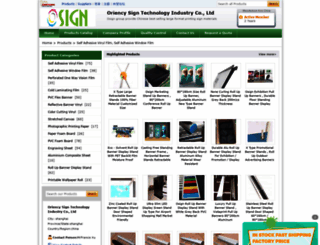 selfadhesive-film.sell.everychina.com screenshot