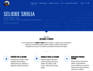 selidbesrbija.com screenshot