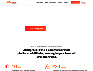 sell.aliexpress.com screenshot