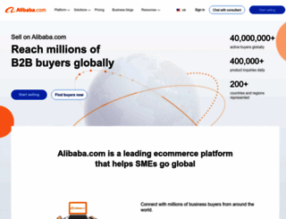 seller.alibaba.com screenshot