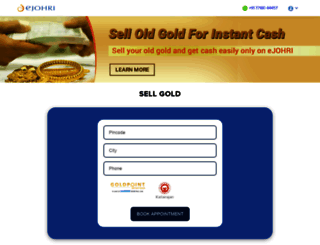 selloldgold.ejohri.com screenshot