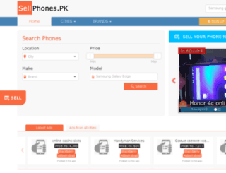 sellphones.pk screenshot