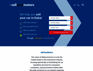 sellyourmotors.com screenshot