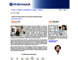 selnajayarecruitment.com screenshot