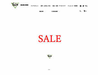 seltie-shopping.com screenshot