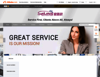 selumis.en.alibaba.com screenshot