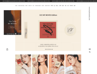 seminanda.com screenshot